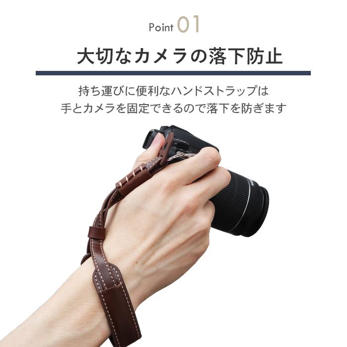 キヤノン（Canon） レザー カメラ ハンドストラップ 革 3色 手首 一眼