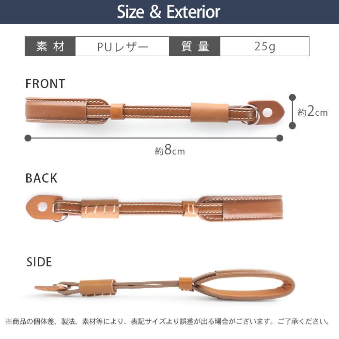 キヤノン（Canon） レザー カメラ ハンドストラップ 革 3色 手首 一眼