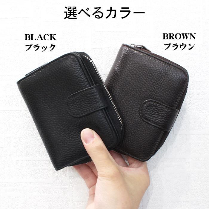 財布・ケース・小物入れ MaNa 財布・ケース・小物入れ MaNa 財布・ケース・小物入れ MaNa 財布