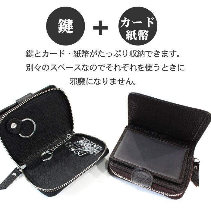 MANA（マナ） 財布 レディース メンズ キーケース カードケース 財布