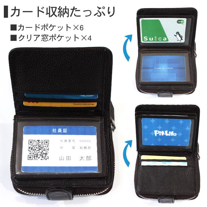 MANA（マナ） 財布 レディース メンズ キーケース カードケース 財布