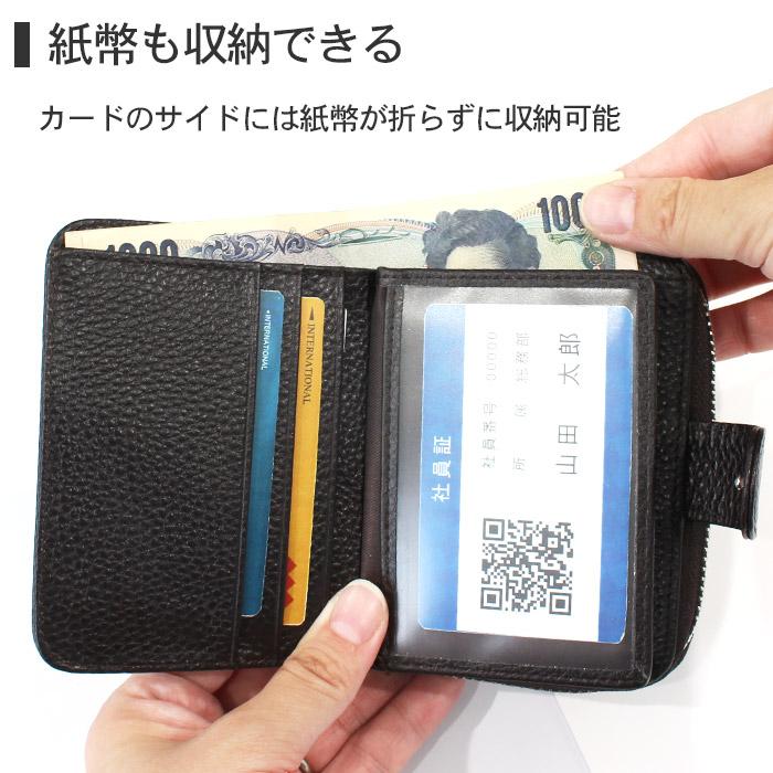 MANA（マナ） 財布 レディース メンズ キーケース カードケース 財布