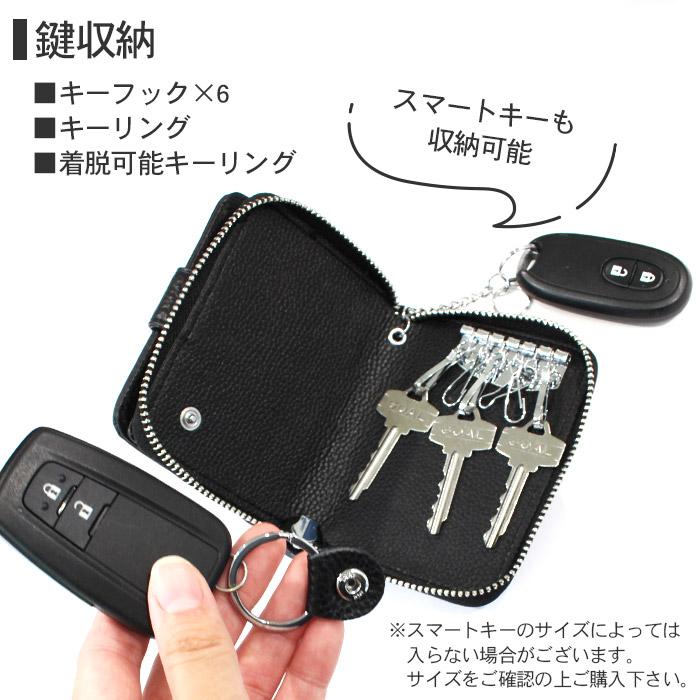 MANA（マナ） 財布 レディース メンズ キーケース カードケース 財布