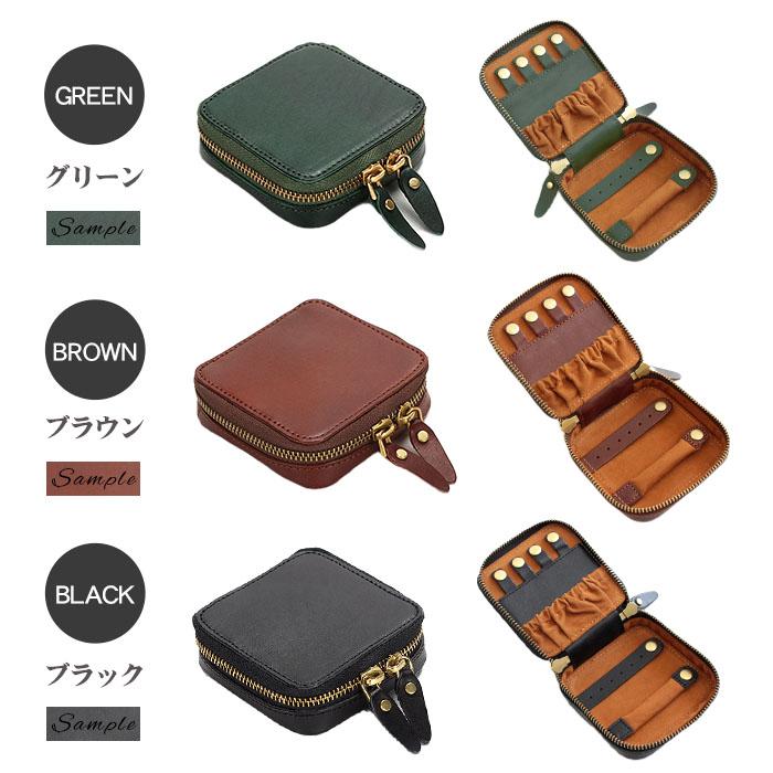 黒　合成皮革 アクセサリーケース 黒 合成皮革 アクセサリーケース アクセサリーケース 携帯用 革 8色 名