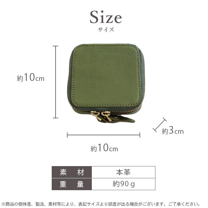 黒 合成皮革 アクセサリーケース アクセサリーケース 携帯用 革 8色 名