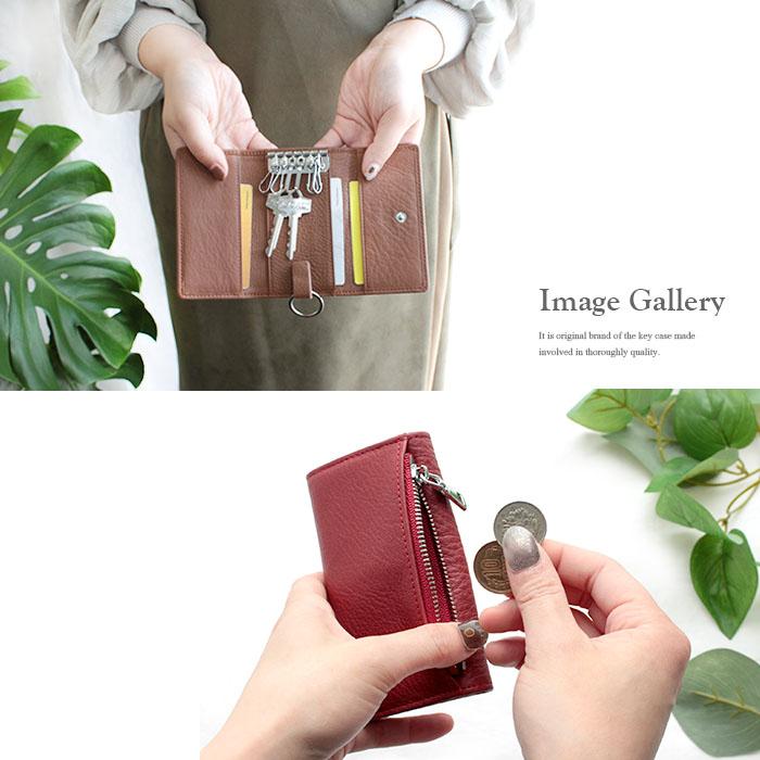 キーケース スマートキー カード 小銭入れ 本革 三つ折り 6色 名