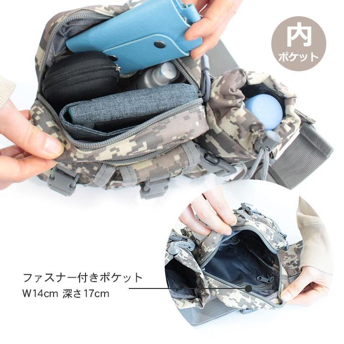 ウエストポーチ ペットボトルホルダー付き 10色 | ウエストバッグ