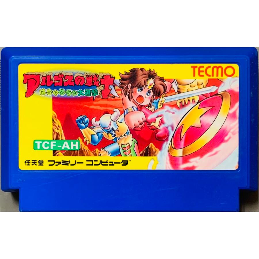 中古 ファミコン Fc Br アルゴスの戦士 はちゃめちゃ大進撃 ソフト単品 Fc T0023 シルバーリーフ Yahoo Japan店 通販 Yahoo ショッピング