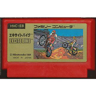 日本初のファミコン (FC) エキサイトバイク(ソフト単品) 旧機種