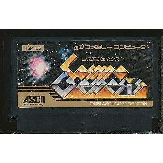 76262488_5
