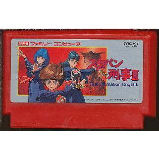 Yahoo!オークション- ファミコン (FC) <BR> スケバン刑事3 Yahoo!オークション- ファミコン (FC) <BR> スケバン刑事3