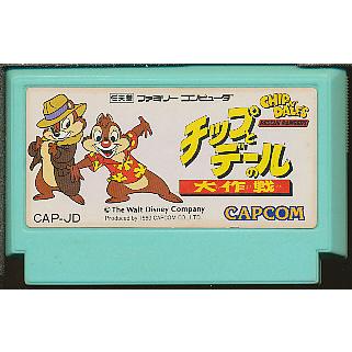 ファミコン チップとデールの大作戦 ソフトのみ｜Yahoo!フリマ（旧 