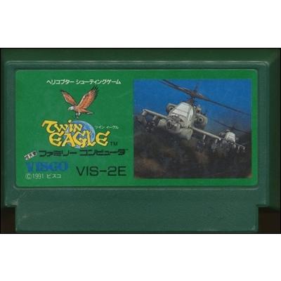 【FC】 ツインイーグル