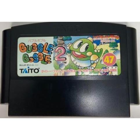 動作確認済み】 バブルボブル2 （ファミコン）｜Yahoo!フリマ（旧