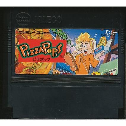 端子カバー付き】ピザポップ ファミコン FCソフト PIZZA POP レトロ 