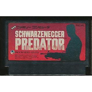ファミコン　プレデター　箱説明書付き ファミコン プレデター 箱説明書付き