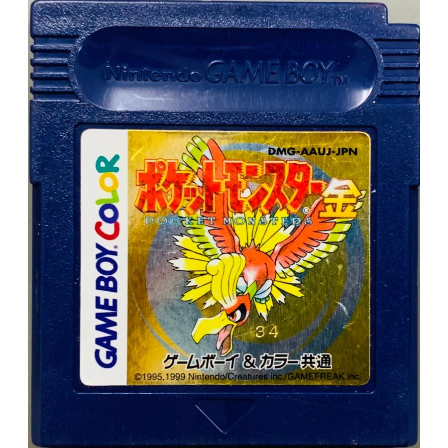 GB ゲームボーイカラー ポケットモンスター金 新品電池交換済み - 通販