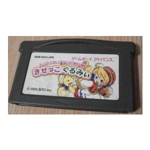 ファッションなデザイン シルバーリーフ Yahoo JAPAN店 GBA <BR>きせっ