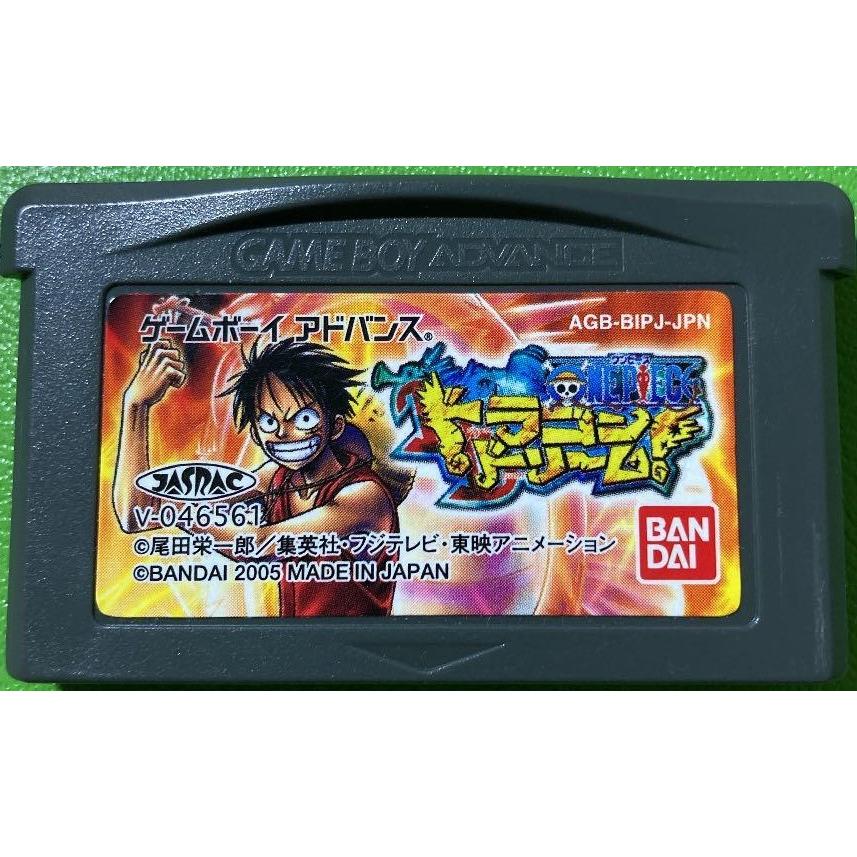 中古 テレビゲーム Piece Gba Br One シルバーリーフ Piece ドラゴンドリーム ソフト単品 Gba T0756
