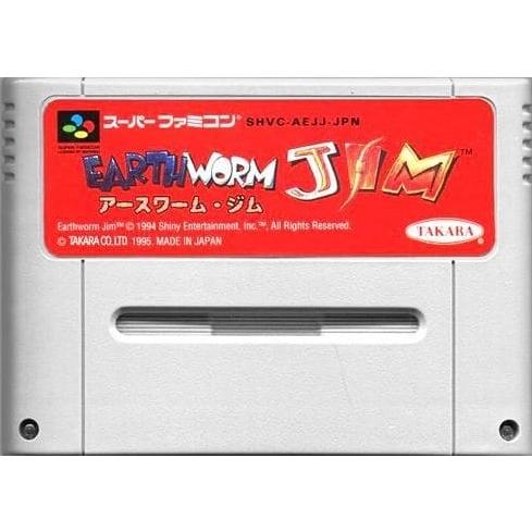 24-SFC-233 スーパーファミコン アースワーム・ジム EARTHWORM