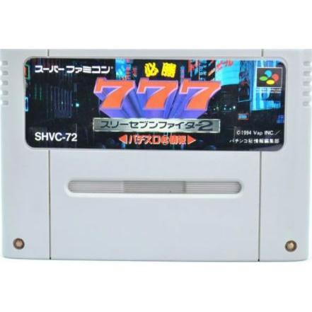 ピットフォール マヤの大冒険　スーパーファミコン　SFC 動作品 ピットフォール マヤの大冒険｜スーパーファミコン (SFC