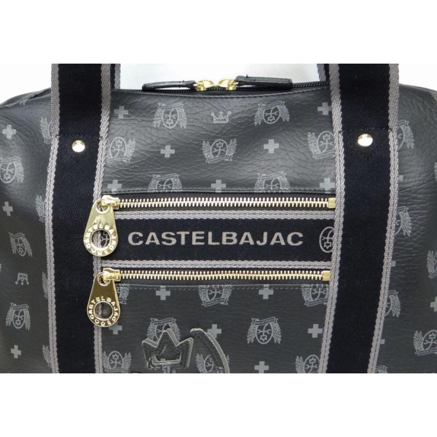 CASTELBAJAC（カステルバジャック） プラージュ ボストンバッグ