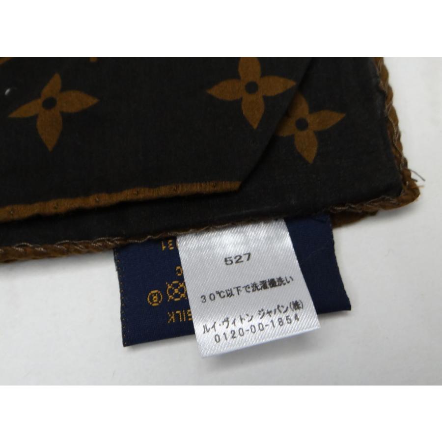 LOUIS VUITTON ルイヴィトン MP3031 NBA モノグラム レターズ LOUIS VUITTON ルイヴィトン MP3031 NBA モノグラム レターズ