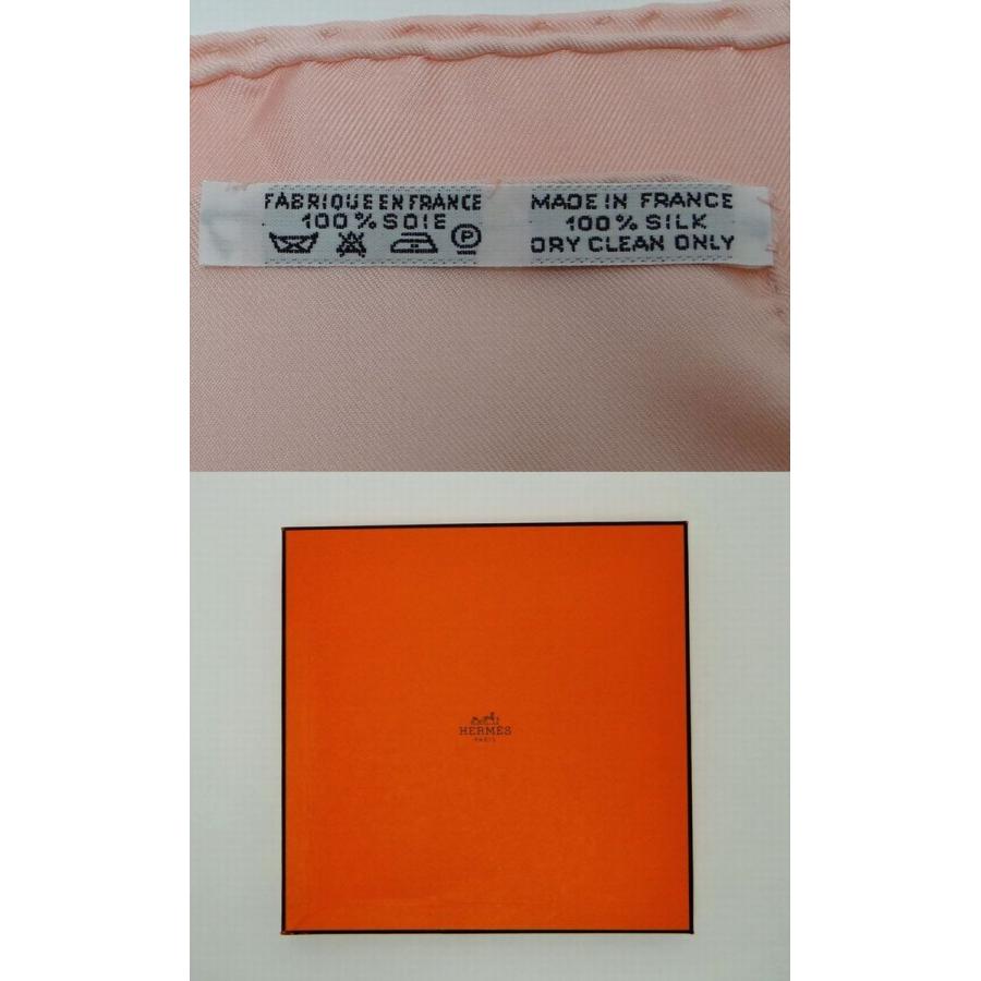2786◇HERMES SellierPARISスカーフカレ馬具 楽天市場】エルメス