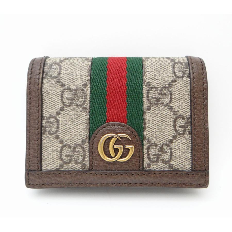 GUCCI（グッチ） 734940 オフィディア GGスプリーム カードケース 二