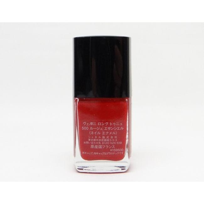 Chanel シャネル ヴェルニ ロング トゥニュ 500 ルージュ エサンシエル 13ml ネイルエナメル マニュキア 新品同様品 送料無料 C 1574 Bossfull 通販 Yahoo ショッピング