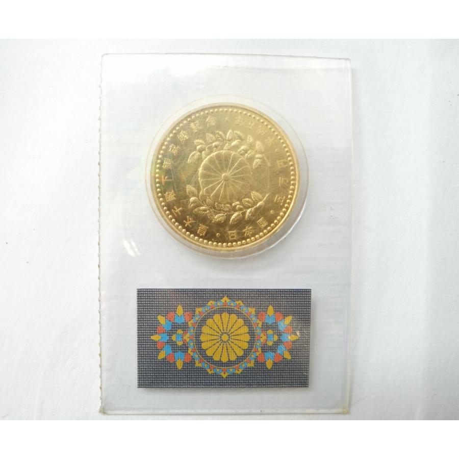 5万円金貨 皇太子殿下御成婚記念貨幣 平成五年＜新品未開封＞【送料