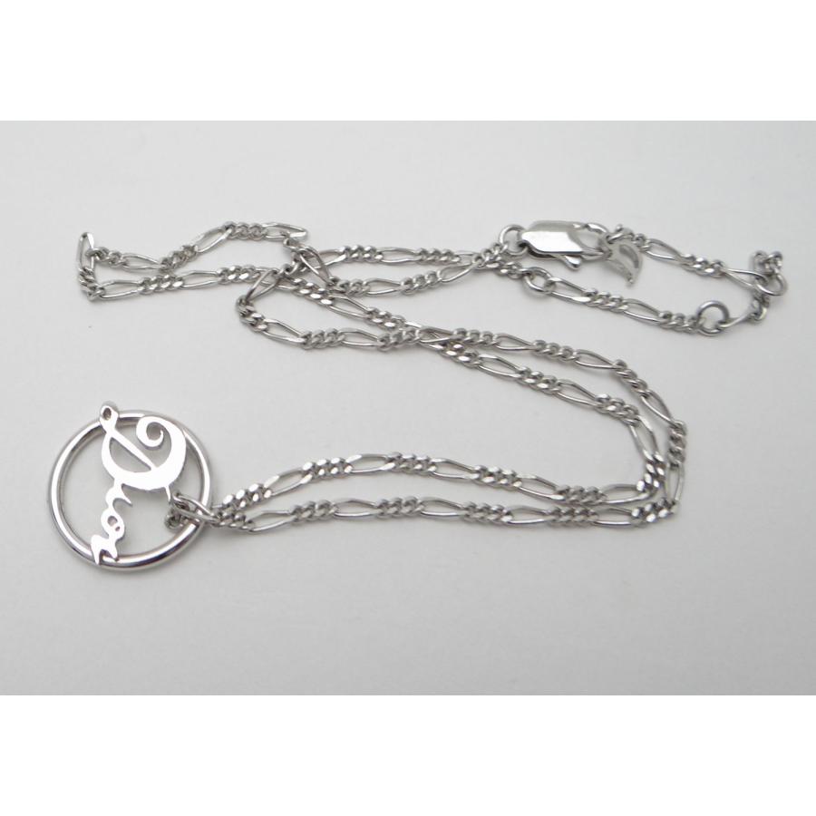 Christian Dior（クリスチャン・ディオール） ディオール ラウンド