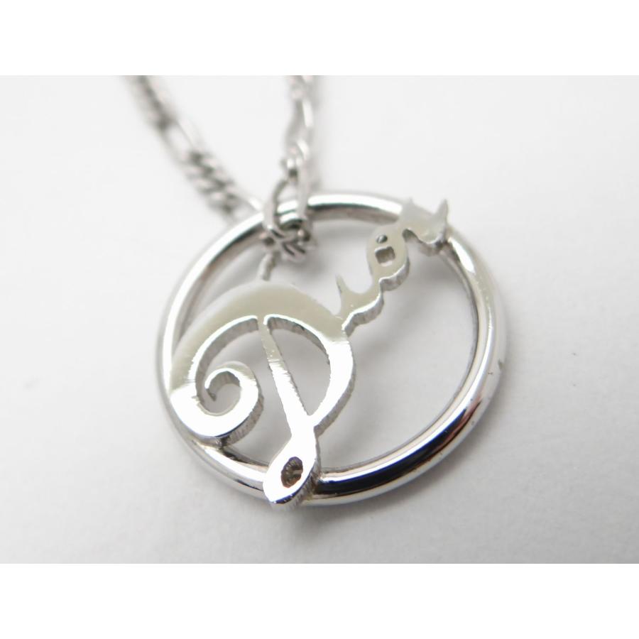 Christian Dior（クリスチャン・ディオール） ディオール ラウンド