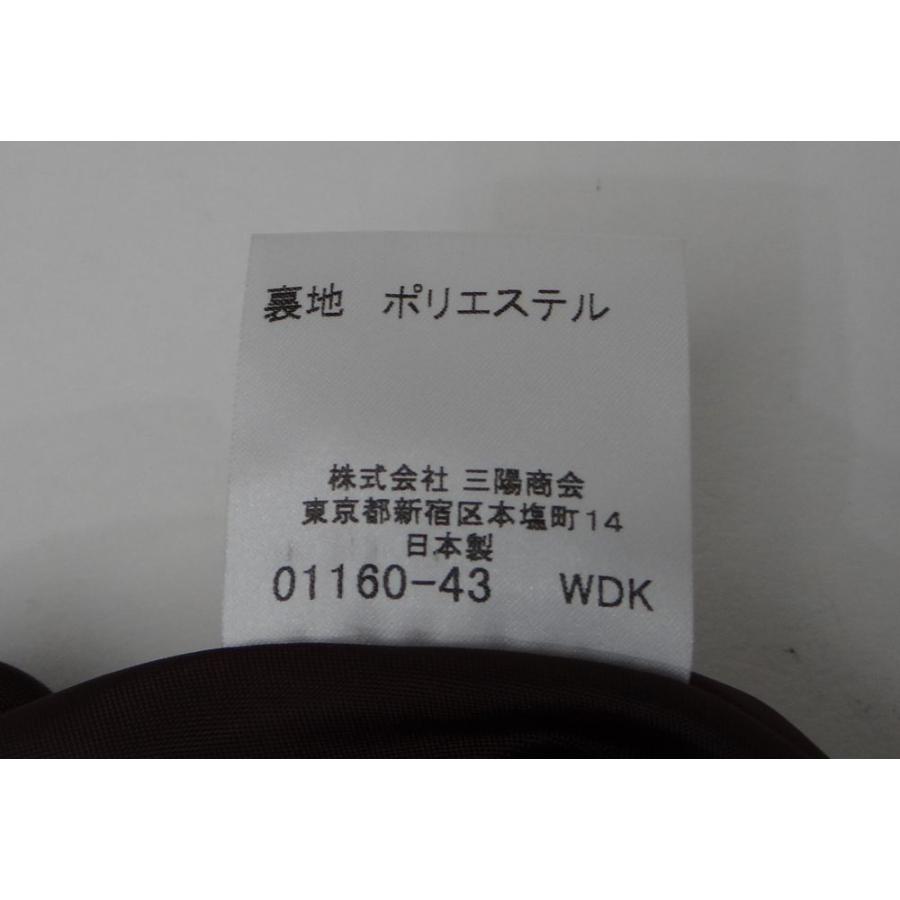 TIFFANY&Co.（ティファニー） ビーン ブレスレット 腕回り18cm SV925