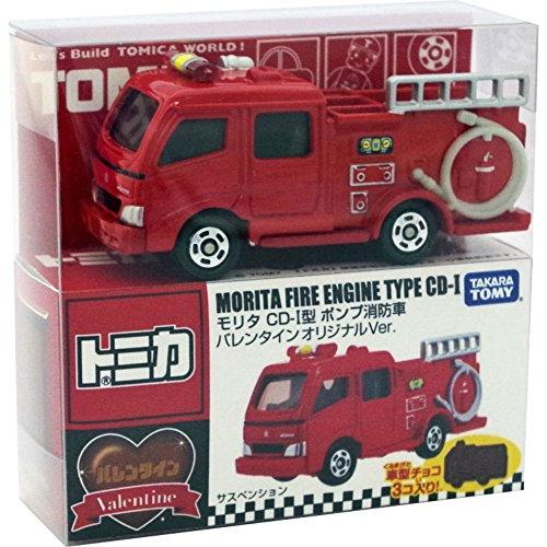 トミカ いすゞ TX 消防車 昭和 レトロ 当時物 ヴィンテージ 骨董 廃盤