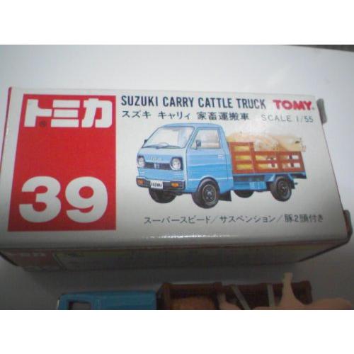 トミカ NO 39 スズキ キャリィ 家畜運搬車 日本製｜Yahoo!フリマ（旧