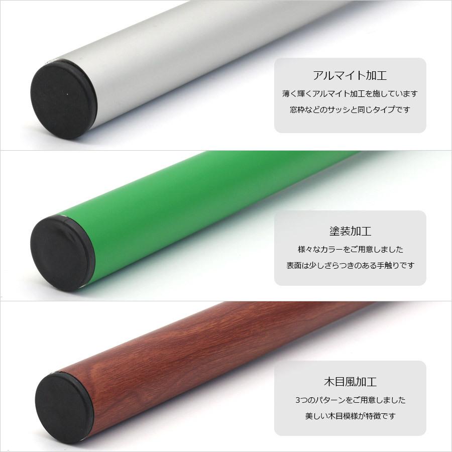 アルマックス（ALMAX） ACT-2806 アルミパイプ28Φ 直径28mm×60cm 厚み