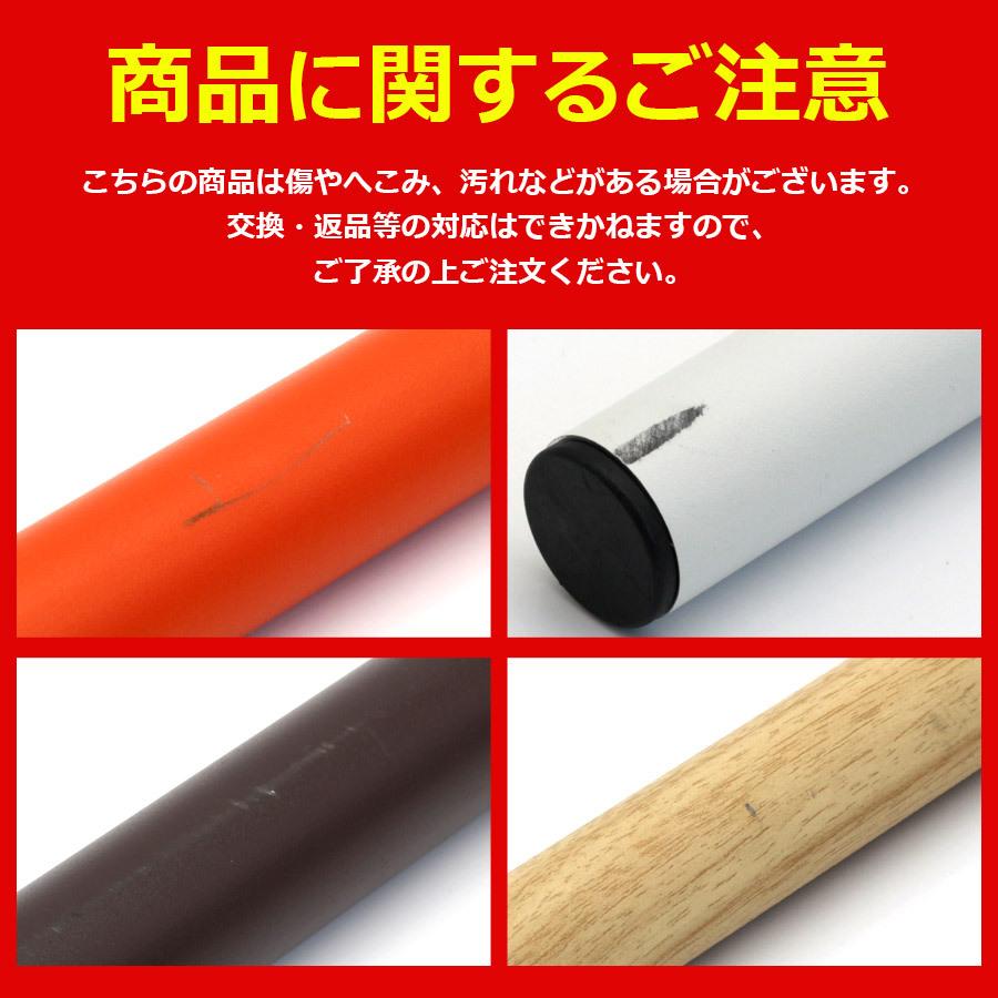 アルマックス（ALMAX） ACT-3206 アルミパイプ32Φ 直径32mm×60cm 厚み