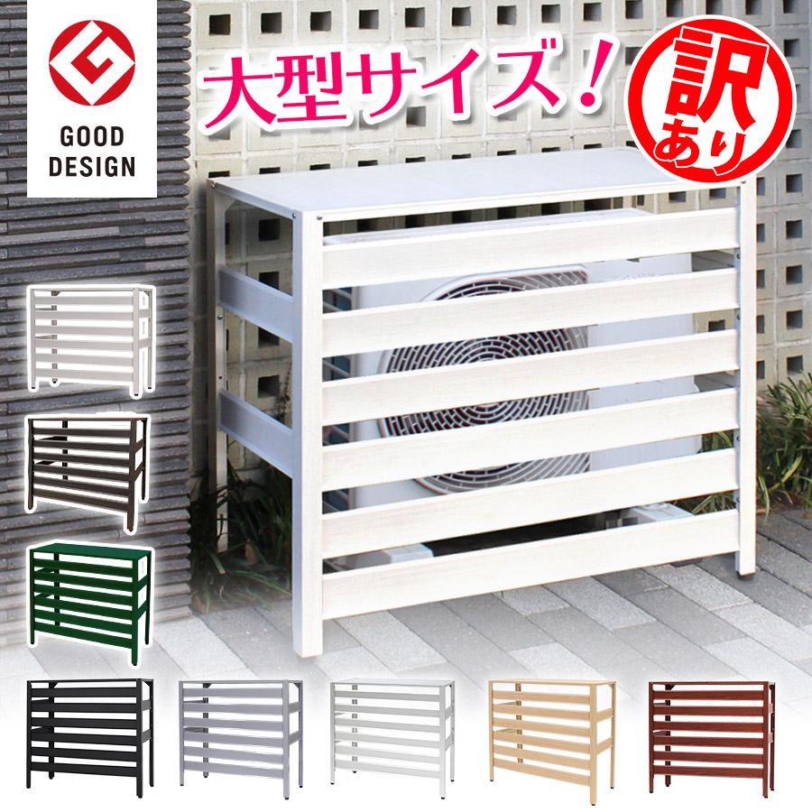 アルマックス 【訳あり品だから安い!】【在庫ある限り】アルミ アルマックス 【訳あり品だから安い!】【在庫ある限り】アルミ