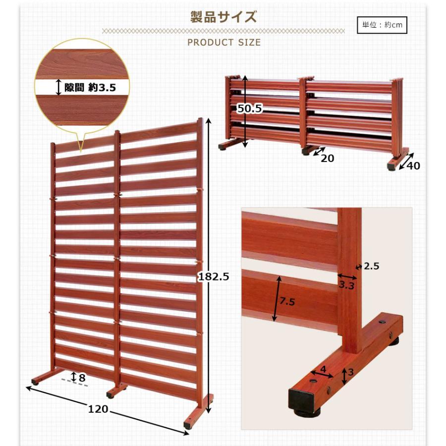 フェンス アルミ 120×180cm たためる 自立式 目隠し 目隠しフェンス ガーデンフェンス  【ものづくり】 OF1218 土日出荷OK