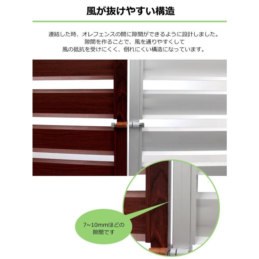 フェンス アルミ 120×180cm たためる 自立式 目隠し 目隠しフェンス ガーデンフェンス  【ものづくり】 OF1218 土日出荷OK