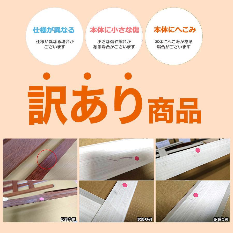 【訳あり品だから安い！】【在庫ある限り】 フェンス アルミ ゲート 目隠し diy 支柱 おしゃれ 幅3m 伸縮フェンス QXG1030 土日出荷OK｜botan1｜02