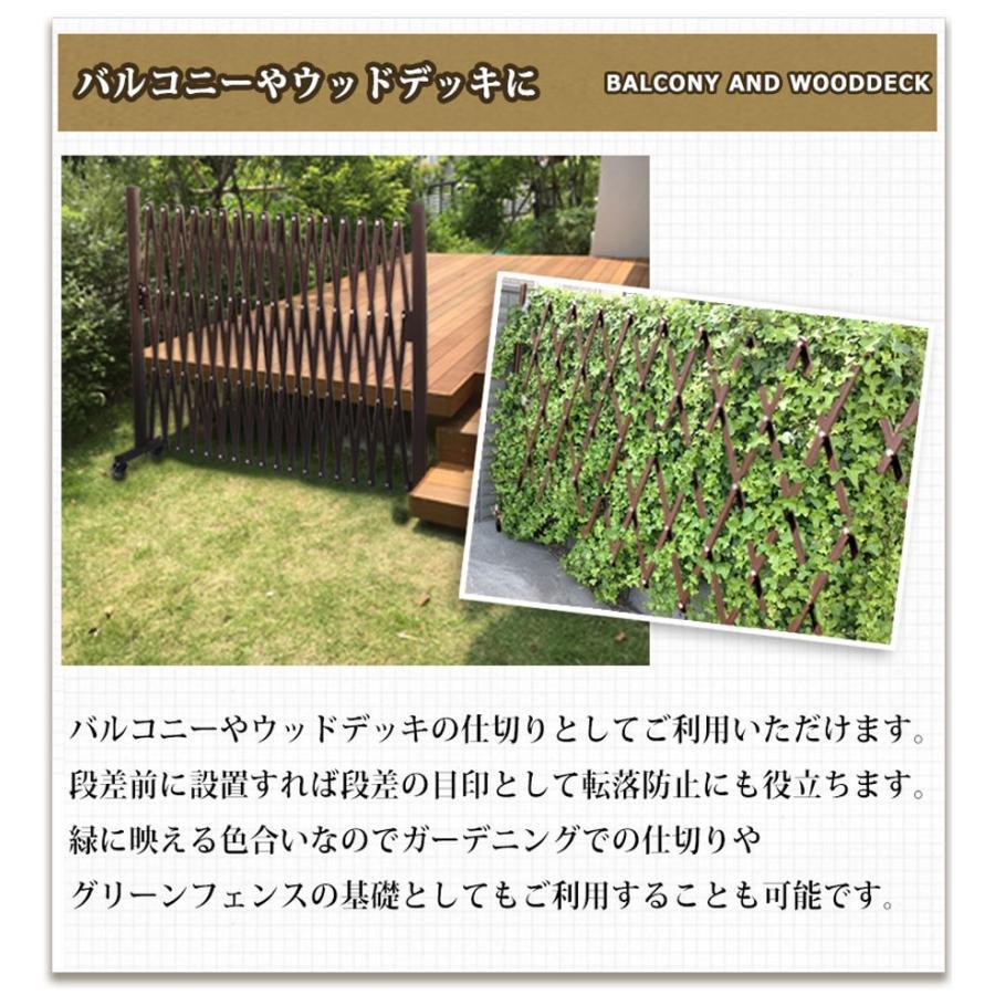 【訳あり品だから安い！】【在庫ある限り】フェンス アルミゲート 目隠し diy 幅3m 木目調 伸縮フェンス 門扉 ガーデンフェンス  QXG1030 土日出荷OK｜botan1｜07