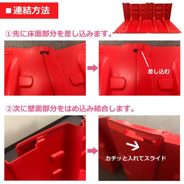 6個セット 樹脂製止水パネル Stop Tap ストップタップ 小型軽量タイプ 幅70.5×高さ52.8×奥行68cm 止水板 土のう_6