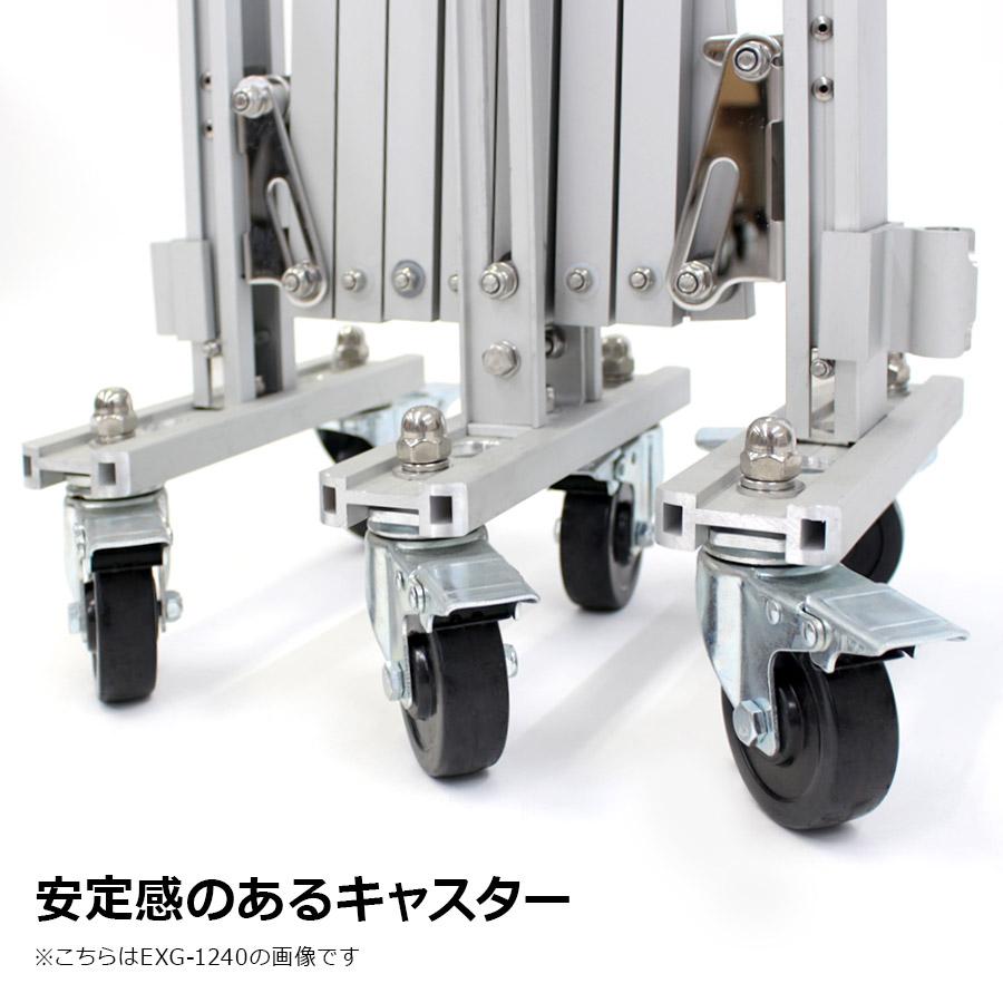 アルミゲート EXG1840 アルミ キャスターゲート W4.5m×H1.9m 門扉 ラティス フェンス