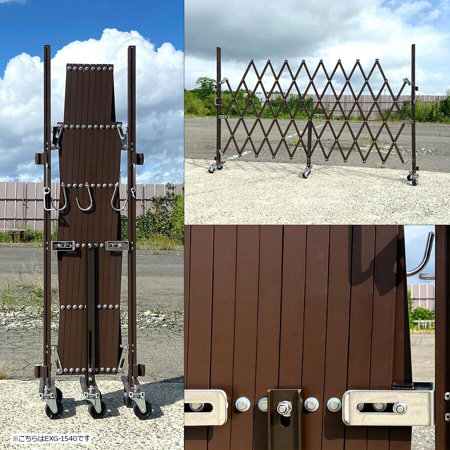 EXG1840 アルミ キャスターゲート W4.5m×H1.9m 門扉 ラティス EXG1840 アルミ キャスターゲート W4.5m×H1.9m 門扉 ラティス