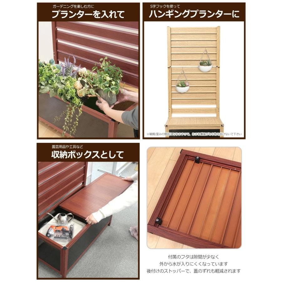 アルマックス（ALMAX） 【特許取得】アルミフェンスプランター60×180cm