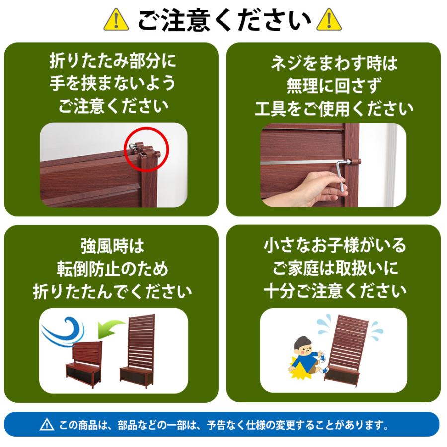 アルマックス（ALMAX） 【特許取得】アルミフェンスプランター60×180cm