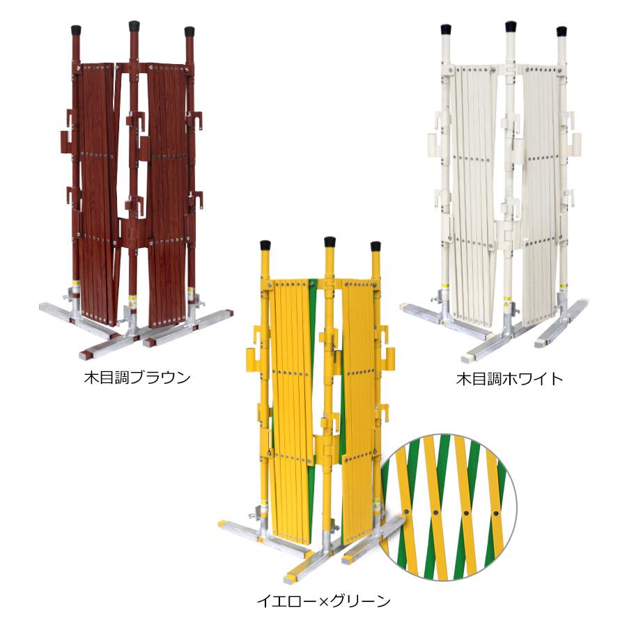 たためる　アルミゲート　オレゲート　OG0922　高さ0.9×最大幅2m×2m　フェンス　折りたたみ　間仕切り　アルミ製　伸縮　連結可能