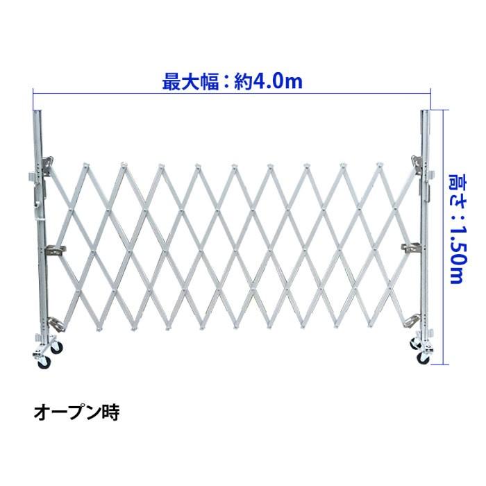 PXG1240N アルミゲート W4.0m×H1.50m 門扉 片開き 大型 工事 diy PXG1240N アルミゲート W4.0m×H1.50m 門扉 片開き 大型 工事 diy